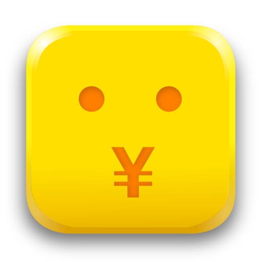 かんたん家計簿